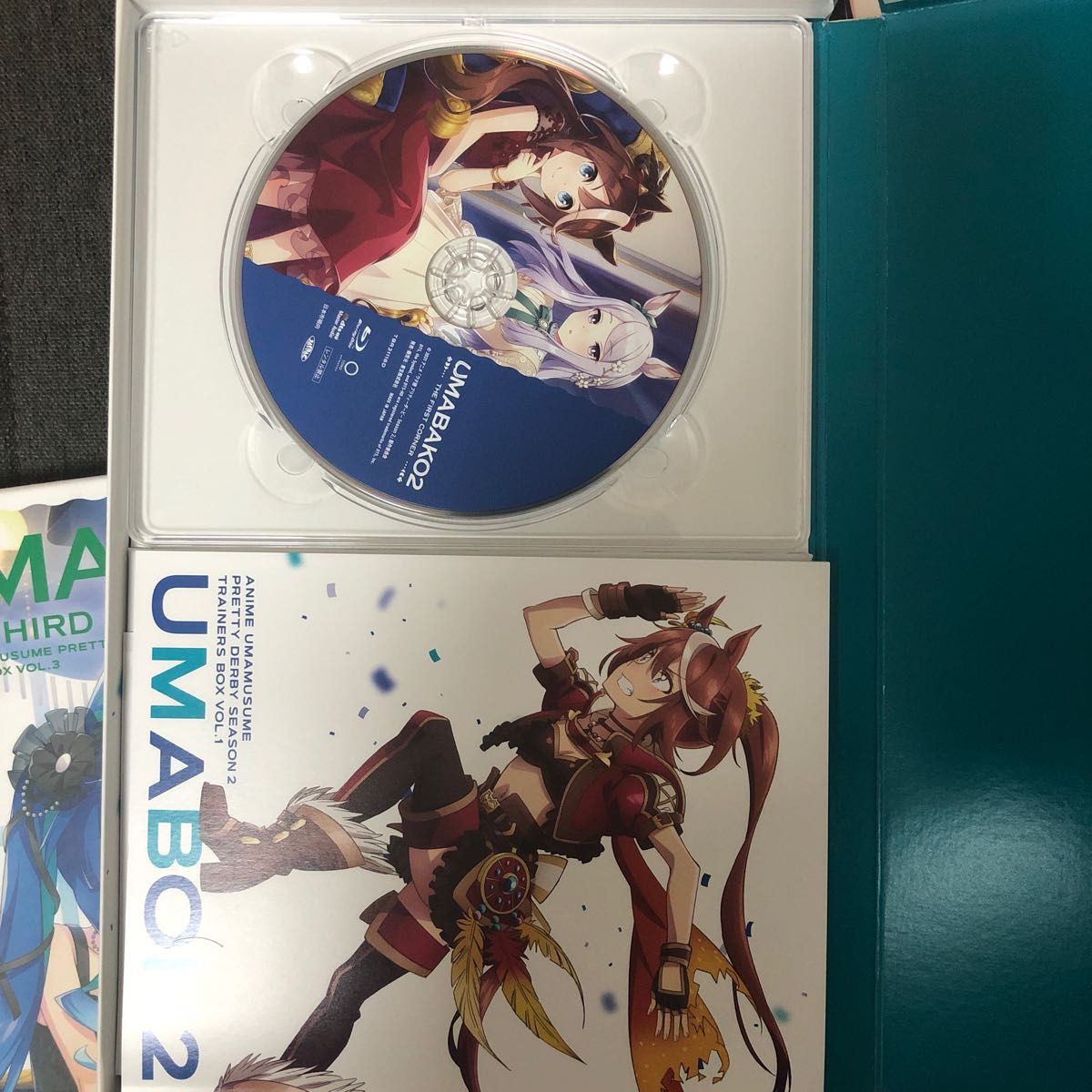 ウマ箱２　ウマ娘プリティーダービー2期DVD付属品付き(シリアルコードなし)