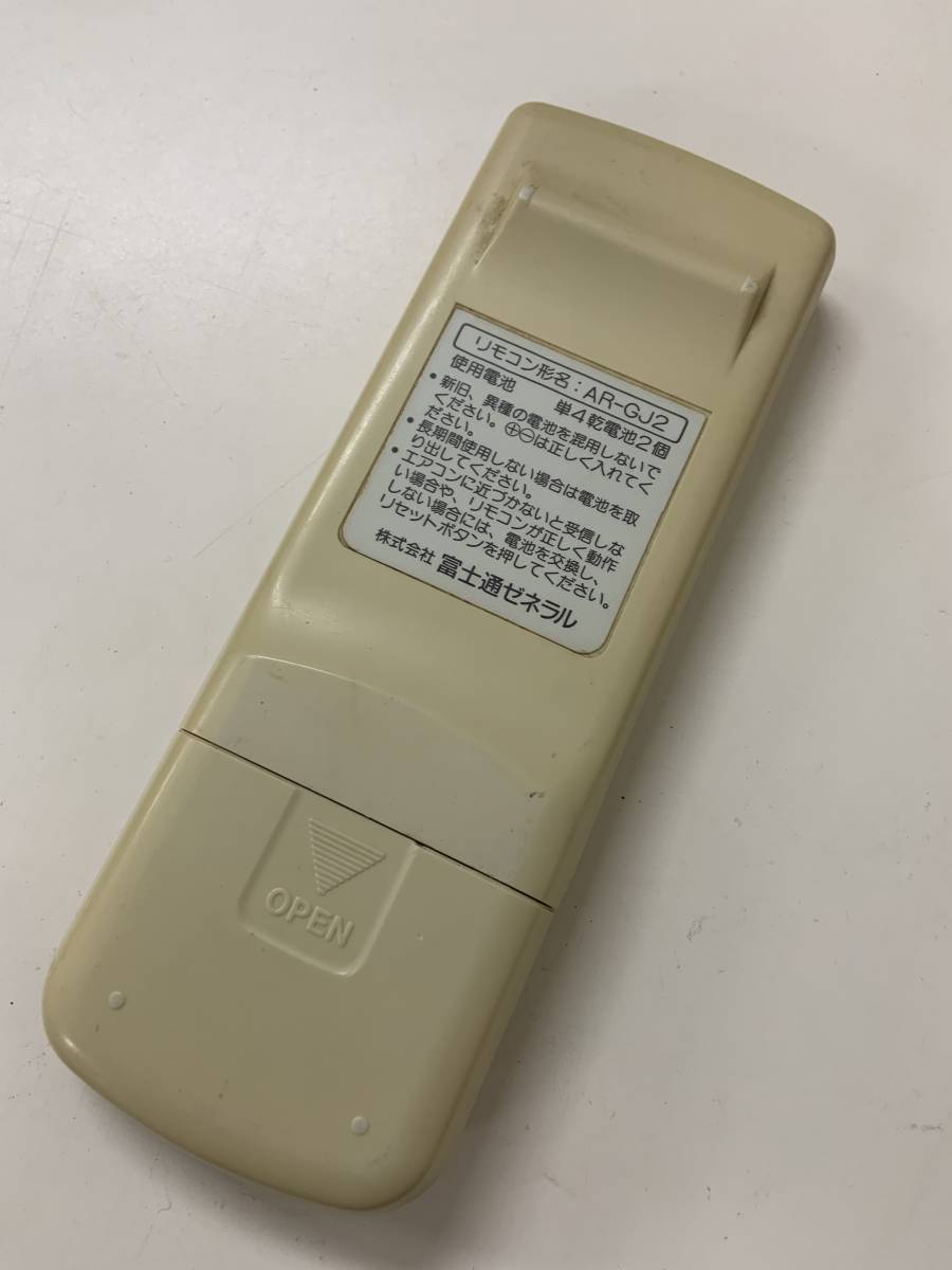 【bK-12-021】赤外線OK　富士通 エアコンリモコン AR-GJ2_画像2