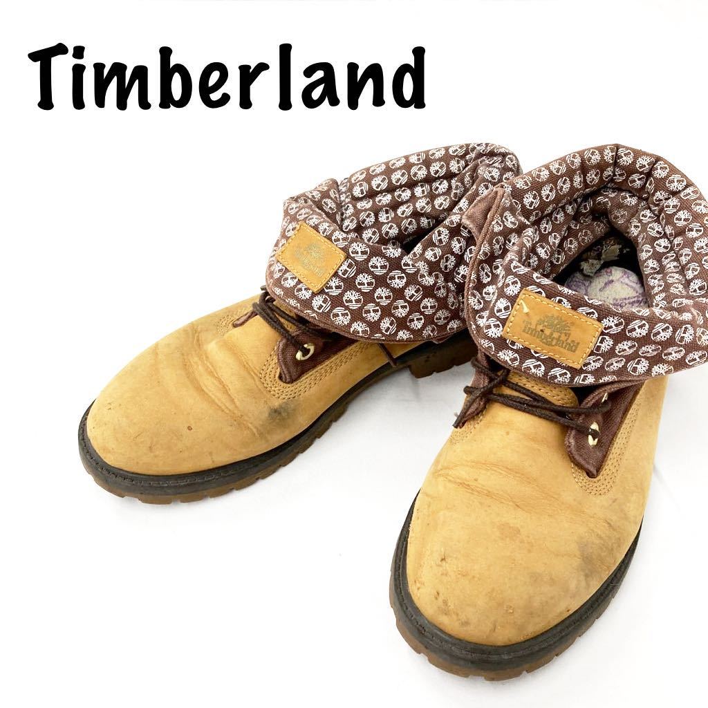 Timberland ティンバーランド ロールトップ ブーツ 靴 サイズ24.5cm レディース メンズ 男女兼用 秋 冬 オシャレ 可愛い キャメル RZ213_画像1