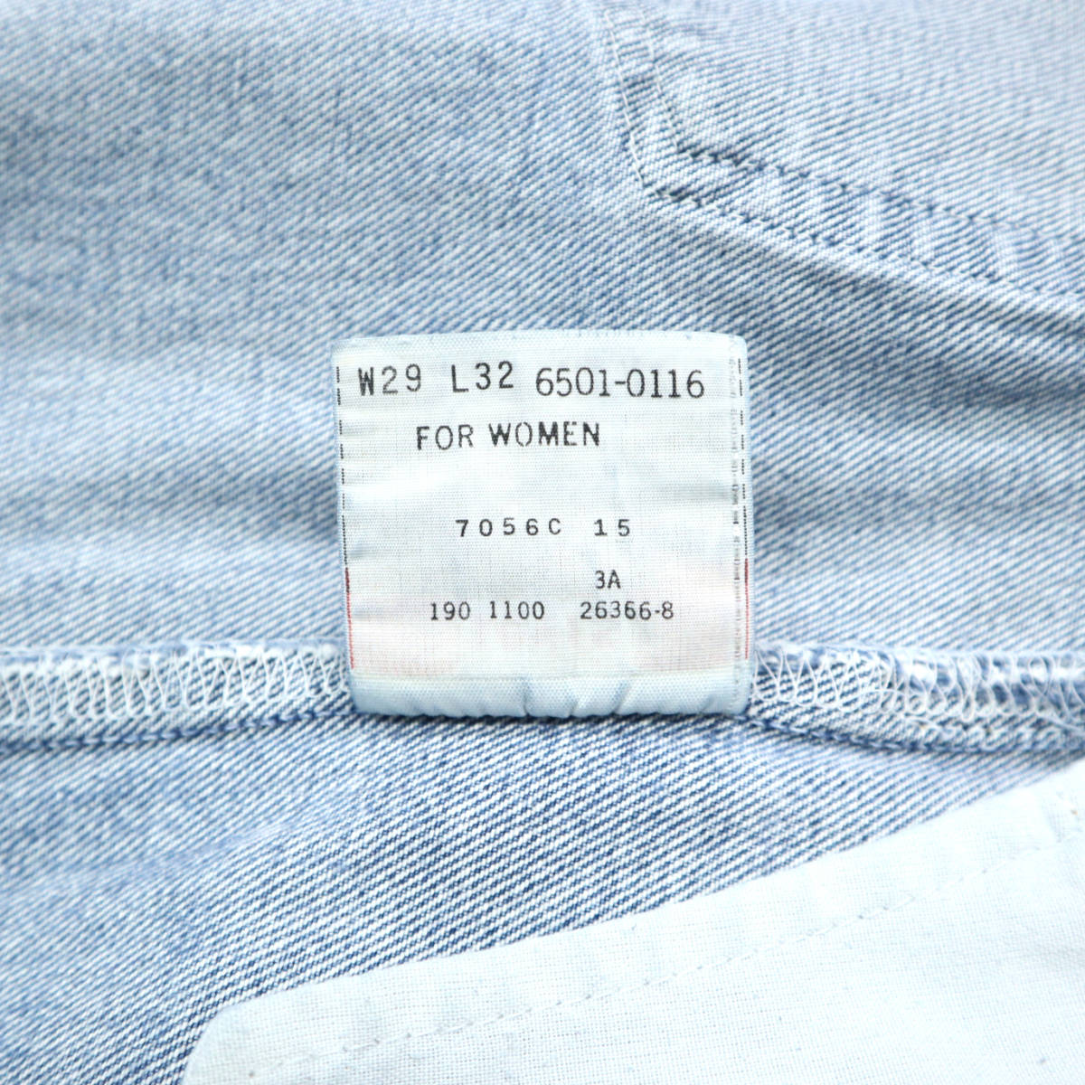 00s ビンテージ LEVIS リーバイス 501 デニム パンツ ストレート ジーンズ ジーパン y2k 古着 W29 L32 アメカジ 505 517 メンズ レディース_画像5