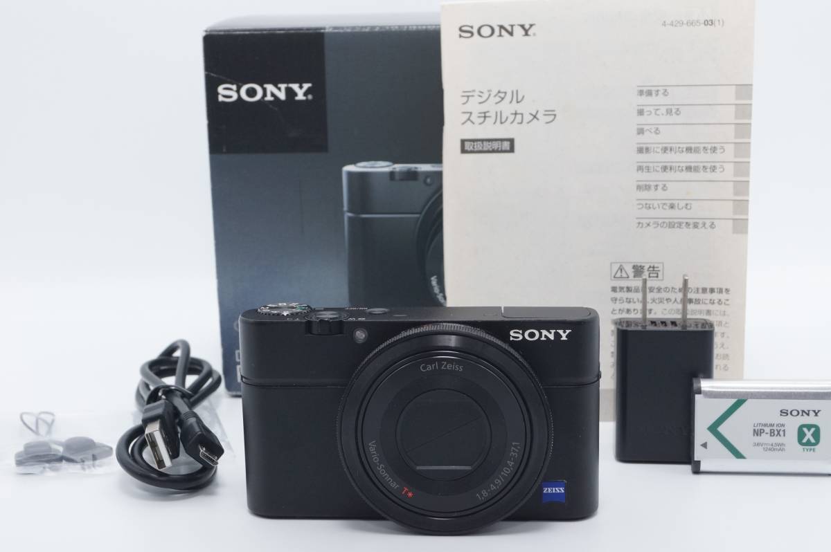 □美品□ ソニー SONY Cyber−Shot DSC-RX100 ブラック ≪取説・元箱付