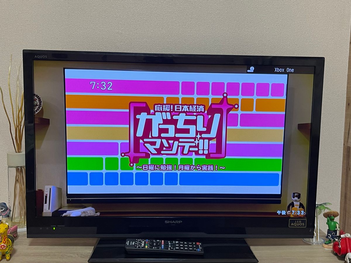 SHARP LED AQUOS LC-32H7|Yahoo!フリマ(旧PayPayフリマ) SHARP LED AQUOS LC-32H7|Yahoo!フリマ(旧PayPayフリマ)