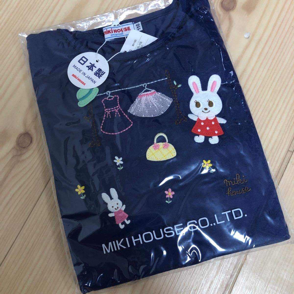 新品 110cm 長袖 チュニック うさこちゃん ミキハウス ロンT