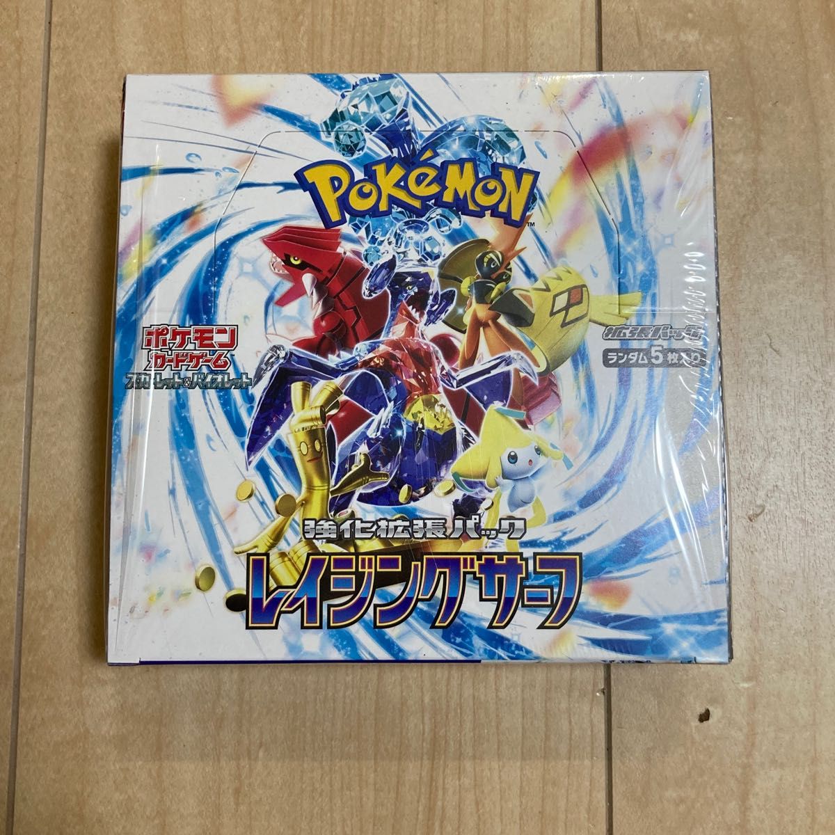 未開封・中箱に一部凹み有り】ポケモンカード 151&レイジングサーフ box-