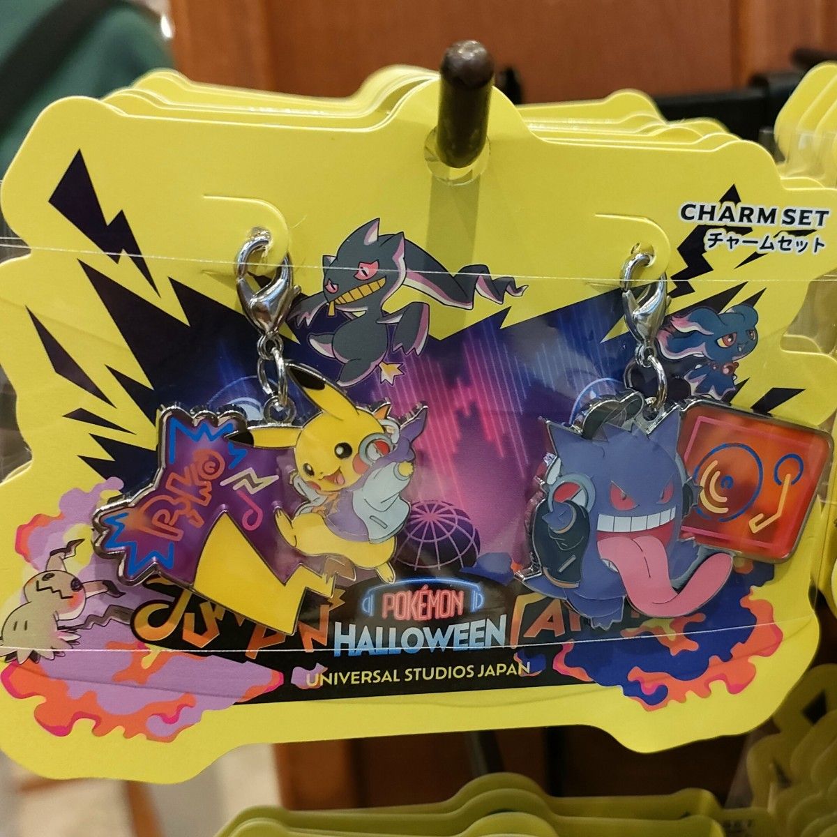 【新品】 DJ　ピカチュウ　ゲンガー　チャームセット USJ ハロウィン期間限定　Halloween　pokemon　ユニバ