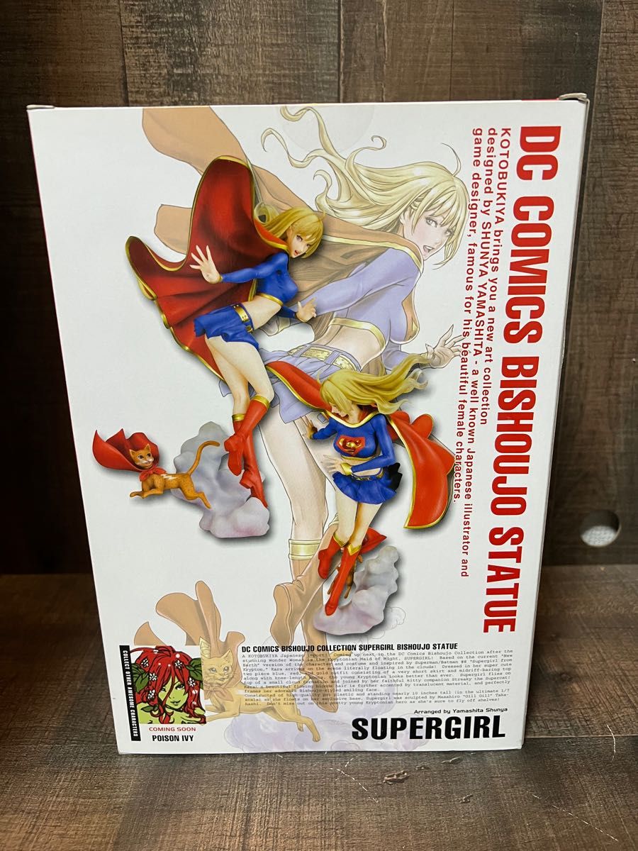 DC COMICS美少女コレクション スーパーガール 限定版-