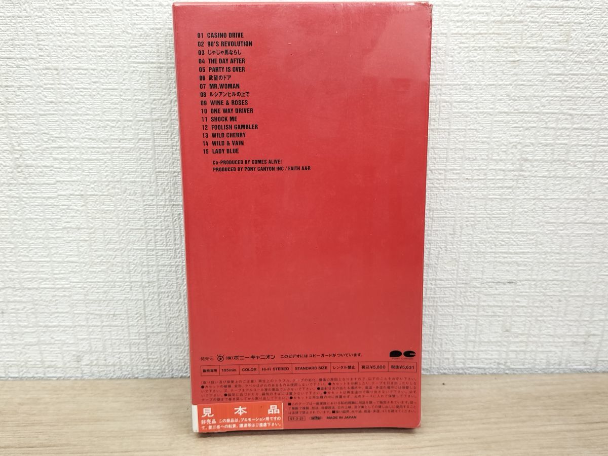 1円スタート VHS ビデオ ライブ RED WARRIORS 伝説 ゲーム live at budokan 1996 ダイアモンド ユカイ ロック ルシアン ヒル の上で_画像2