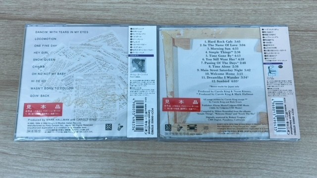 キャロルキング Carole King CD2枚セット 洋楽 サンプル盤 音楽 「Pearls/パールズ」「Time Gone By/タイムゴーンバイ」 ③_画像2