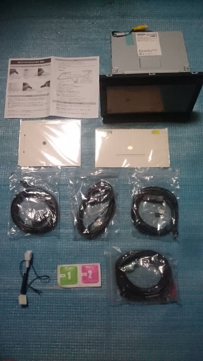 プリウス50系専用 9インチ トヨタ純正 SDナビ DSZT-YC4T
