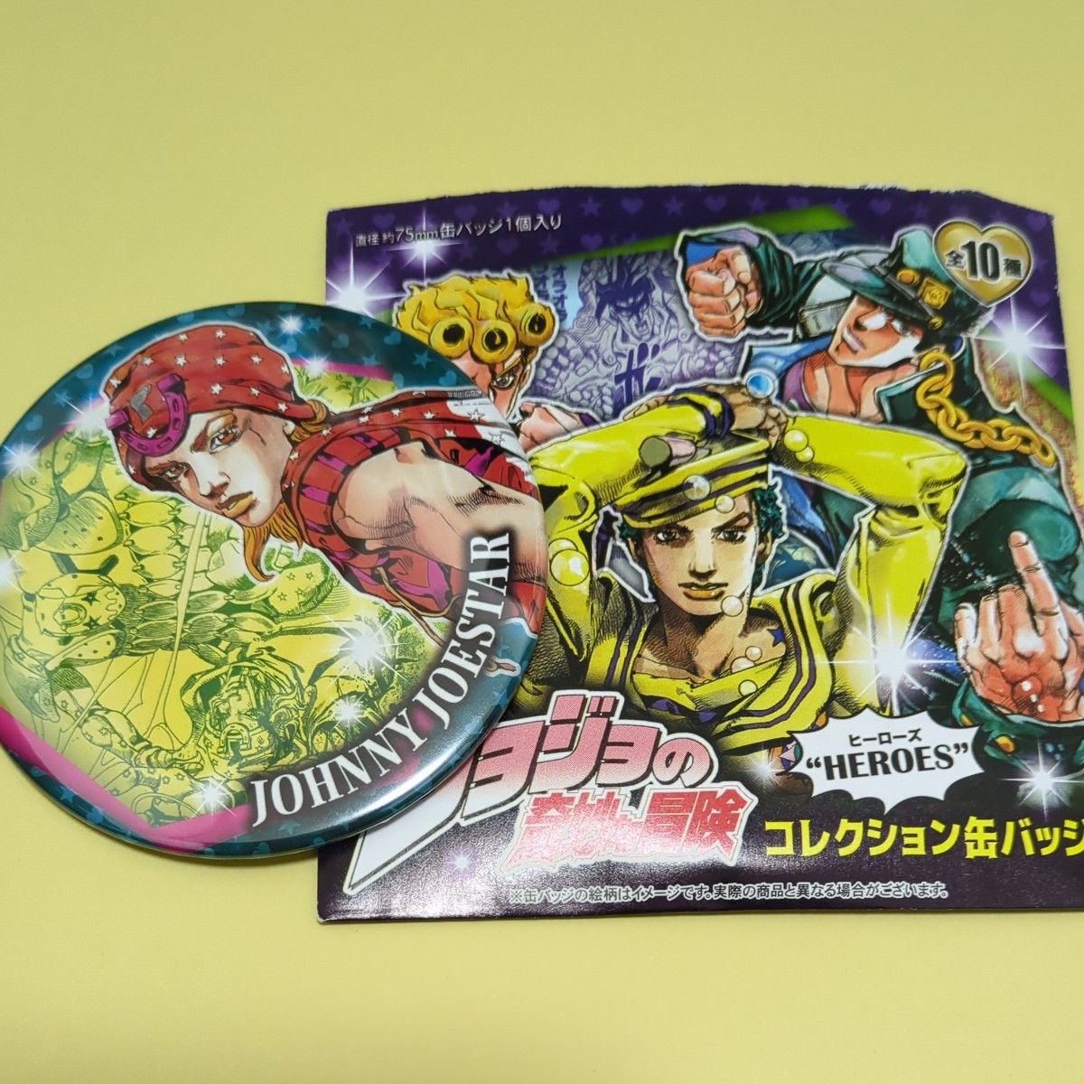 ジョジョ 缶バッジ ジョニィ・ジョースター|Yahoo!フリマ(旧 ジョジョ 缶バッジ ジョニィ・ジョースター|Yahoo!フリマ(旧