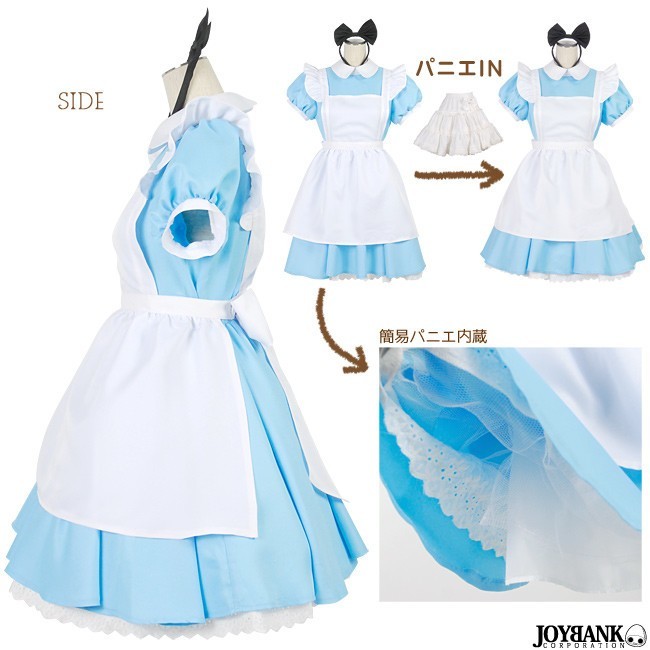  cosplay made clothes costume Alice change equipment Halloween lady's mystery. country. Alice manner pretty fancy dress M size One-piece .. clothes popular new goods 