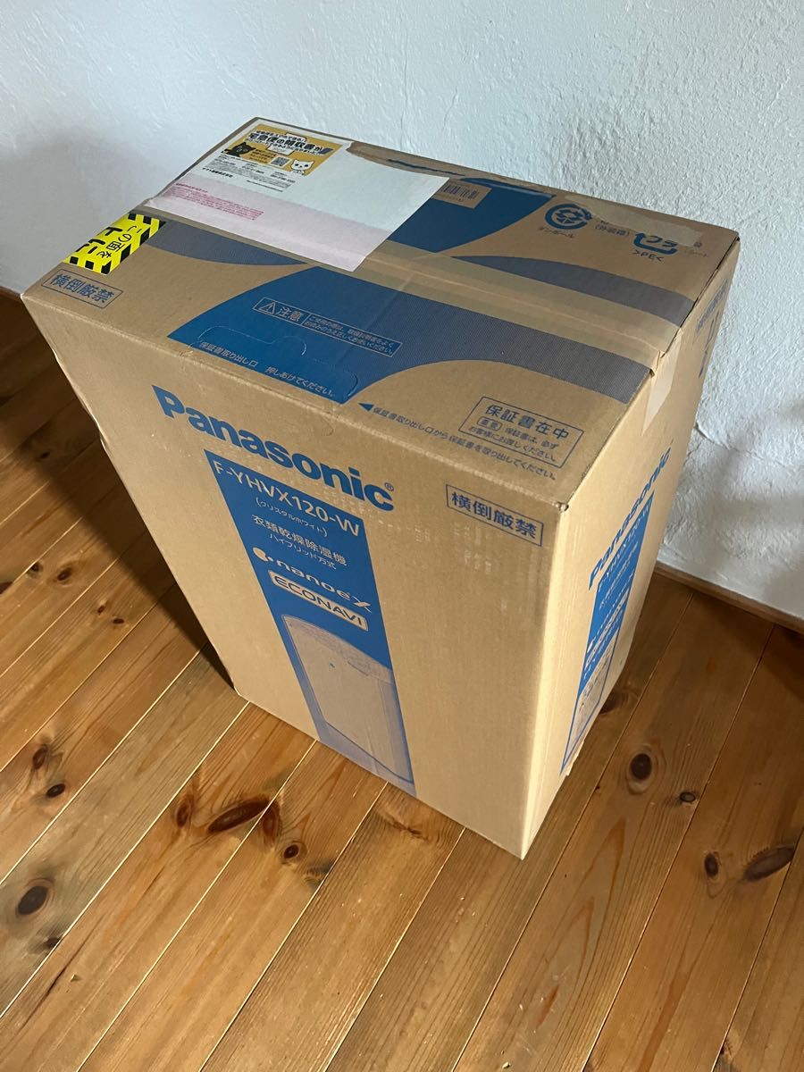 Panasonic 衣類乾燥除湿機 F-YHVX120-W WHITE|PayPayフリマ