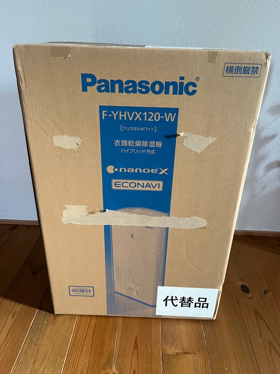 Panasonic 衣類乾燥除湿機 F-YHVX120-W WHITE｜Yahoo!フリマ（旧PayPay