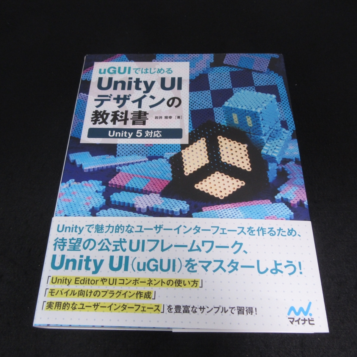 item_image_1