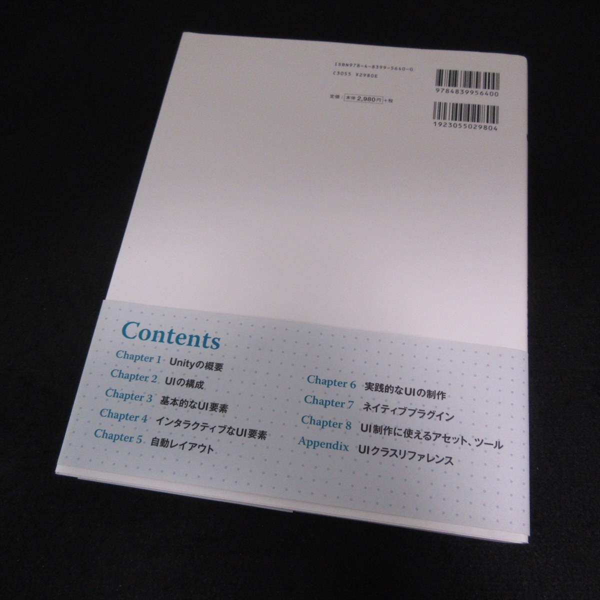 item_image_4