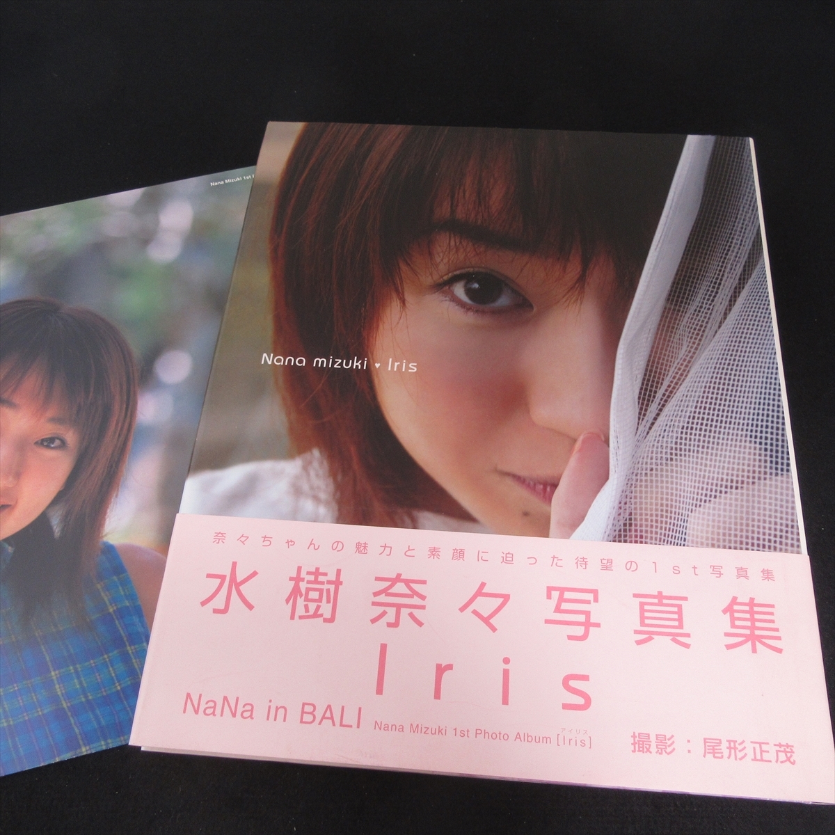 付録ポスター&帯付 水樹奈々 写真集 『Iris』 ■送185円 音楽専科社◇_画像1