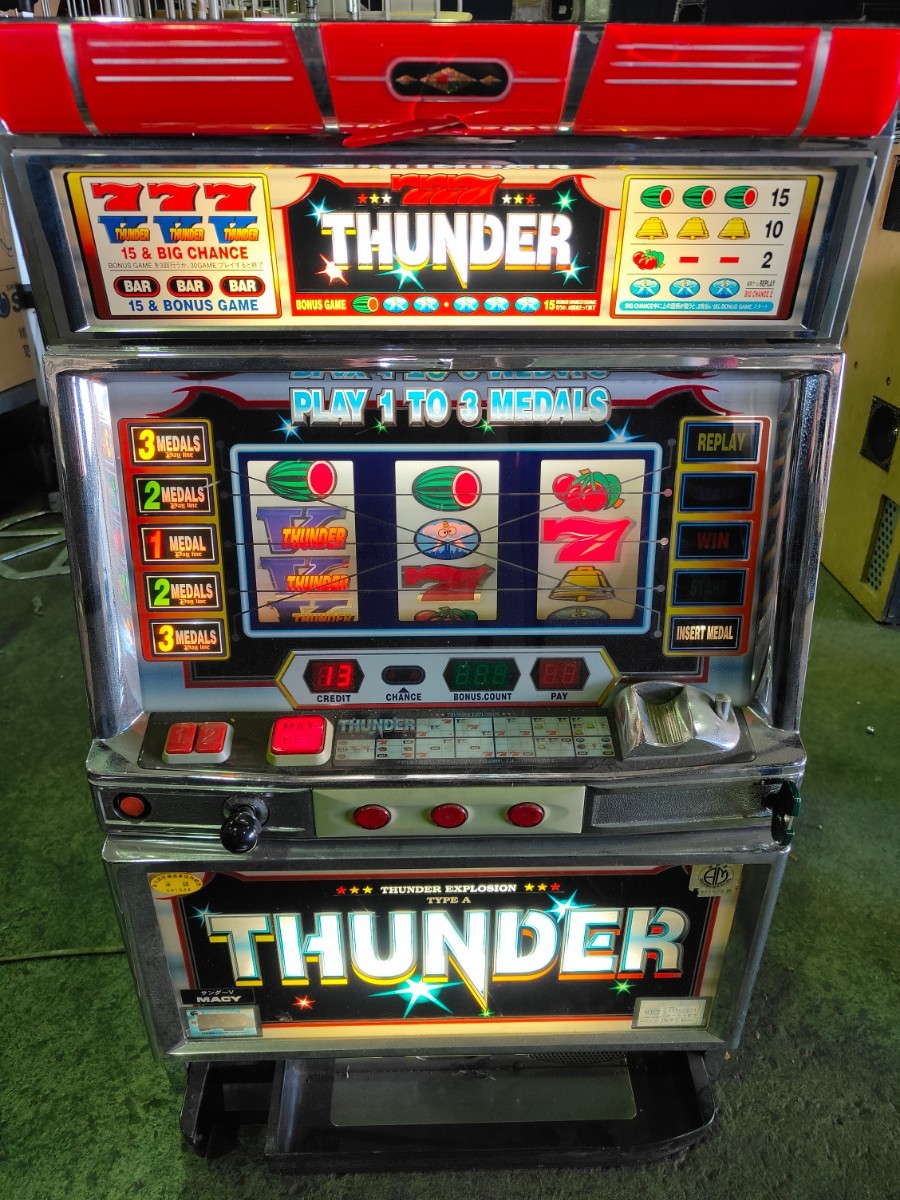 サンダー パチスロ実機 スロット実機 レトロ THUNDER-
