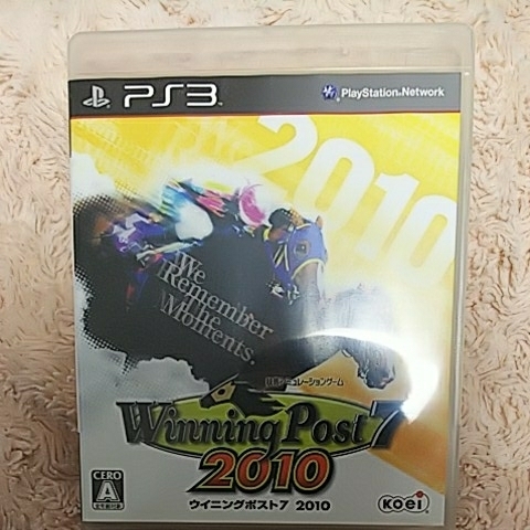 ウイニングポスト3の値段と価格推移は 157件の売買情報を集計したウイニングポスト3の価格や価値の推移データを公開 ウイニングポスト3の値段と価格推移は 157件の売買情報を集計したウイニングポスト3の価格や価値の推移データを公開