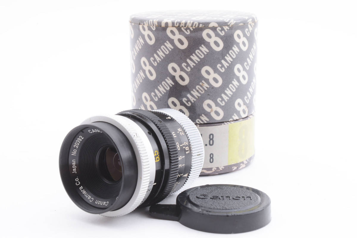 安いそれに目立つ cine Canon c-8 #422 Lens f1.8 6.5mm キヤノン