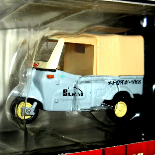 TLV 東宝名車座 VOL.07 ダイハツ ミゼット (ブルー) 日本一の若大将 TOMYTEC 1/64 トミカ ヴィンテージ ミニカー_画像6