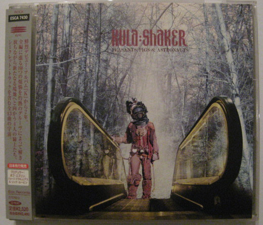 送料込み◆CD◆KULA SHAKER／ペザンツ、ピッグス＆アストロノウツ◆ステッカーのおまけ付き・帯有り国内盤_画像1