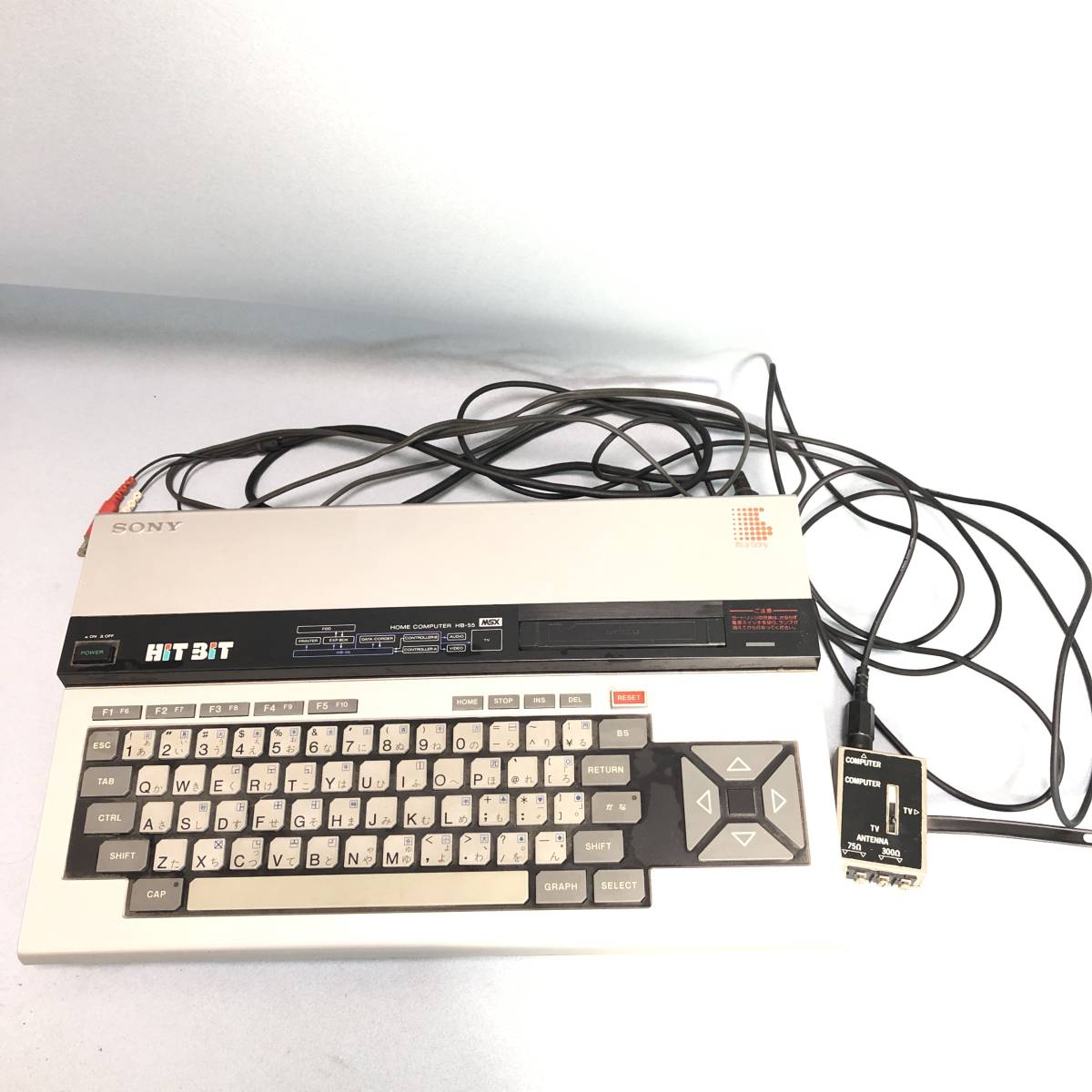 動作品】SONY／ソニー ホームコンピューター HiT Bit MSX HB-55-