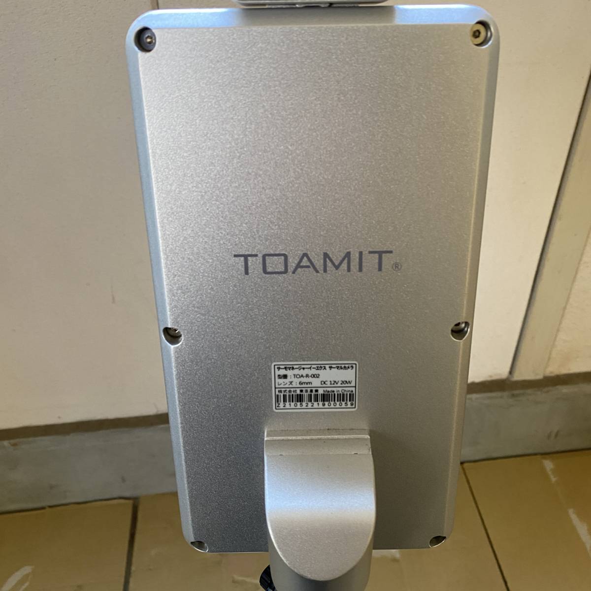 △ 東亜産業 サーモマネージャーイーエクス サーマルカメラ TOA-R-002