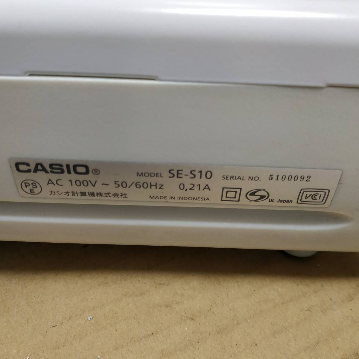 ◇CASIO レジスター SE-S10 Electronic Cash Register ホワイト 電子レジスター 店舗用品 鍵付き 現状品 ◇ K90135_画像9