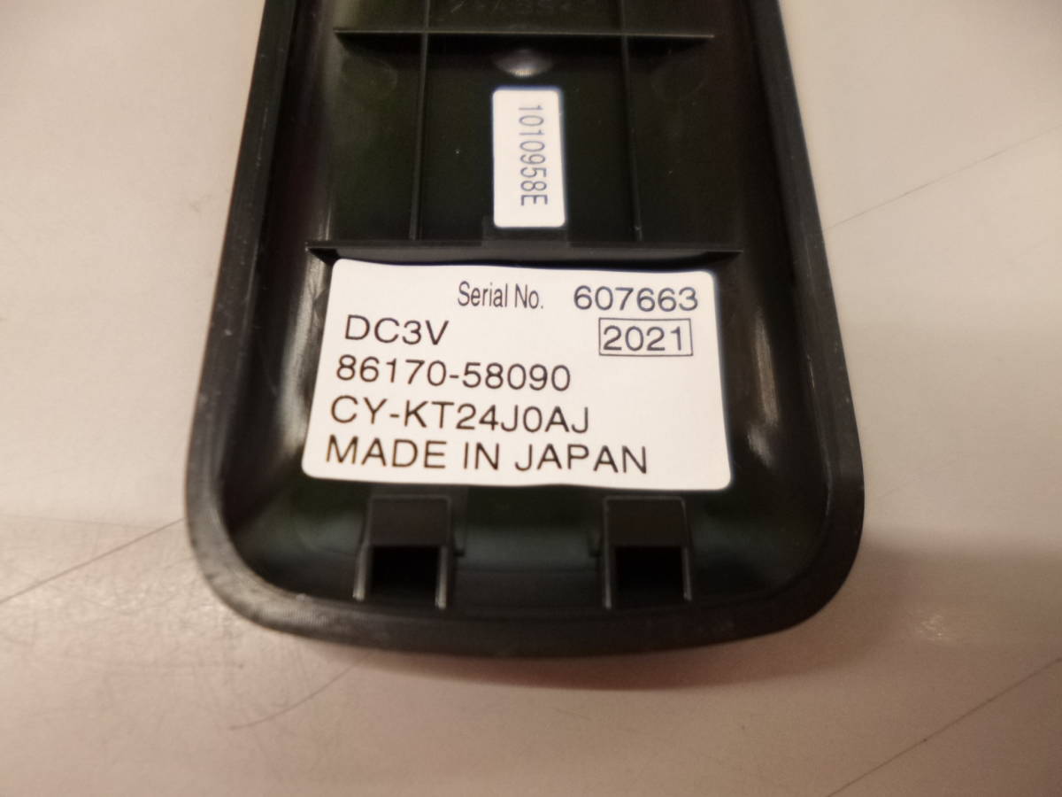 [TSN799] Toyota TOYOTA задний entame для дистанционный пульт 86170-58090 CY-KT24J0AJ [ рабочее состояние подтверждено ]