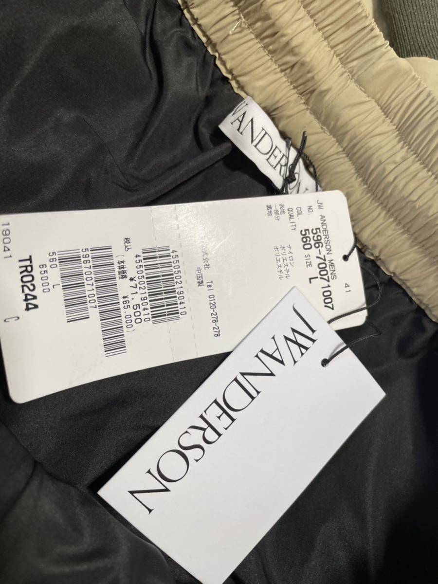 正規取扱店】 JW ANDERSON パンツLサイズ 定価71500円 (a-24) ナイロン