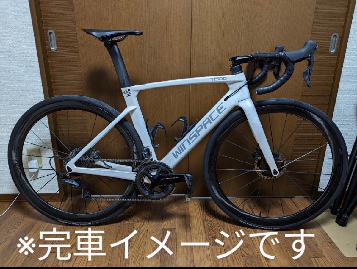 WINSPACE ウィンスペース T1500 サイズM470 フレーム|Yahoo WINSPACE ウィンスペース T1500 サイズM470 フレーム|Yahoo