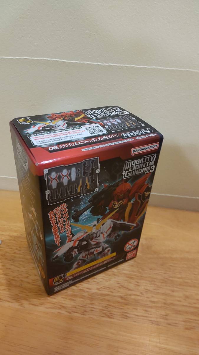 未開封品 モビリティジョイント ガンダムvol.3 01.ユニコーン 未開封品 モビリティジョイント ガンダムvol.3 01.ユニコーン