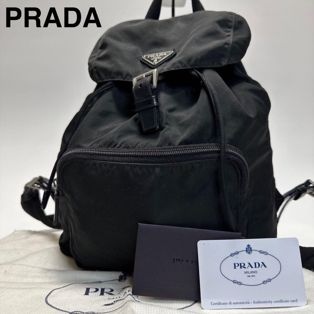 極美品Gカード 保存袋付き プラダ PRADA ナイロン 三角ロゴ 黒