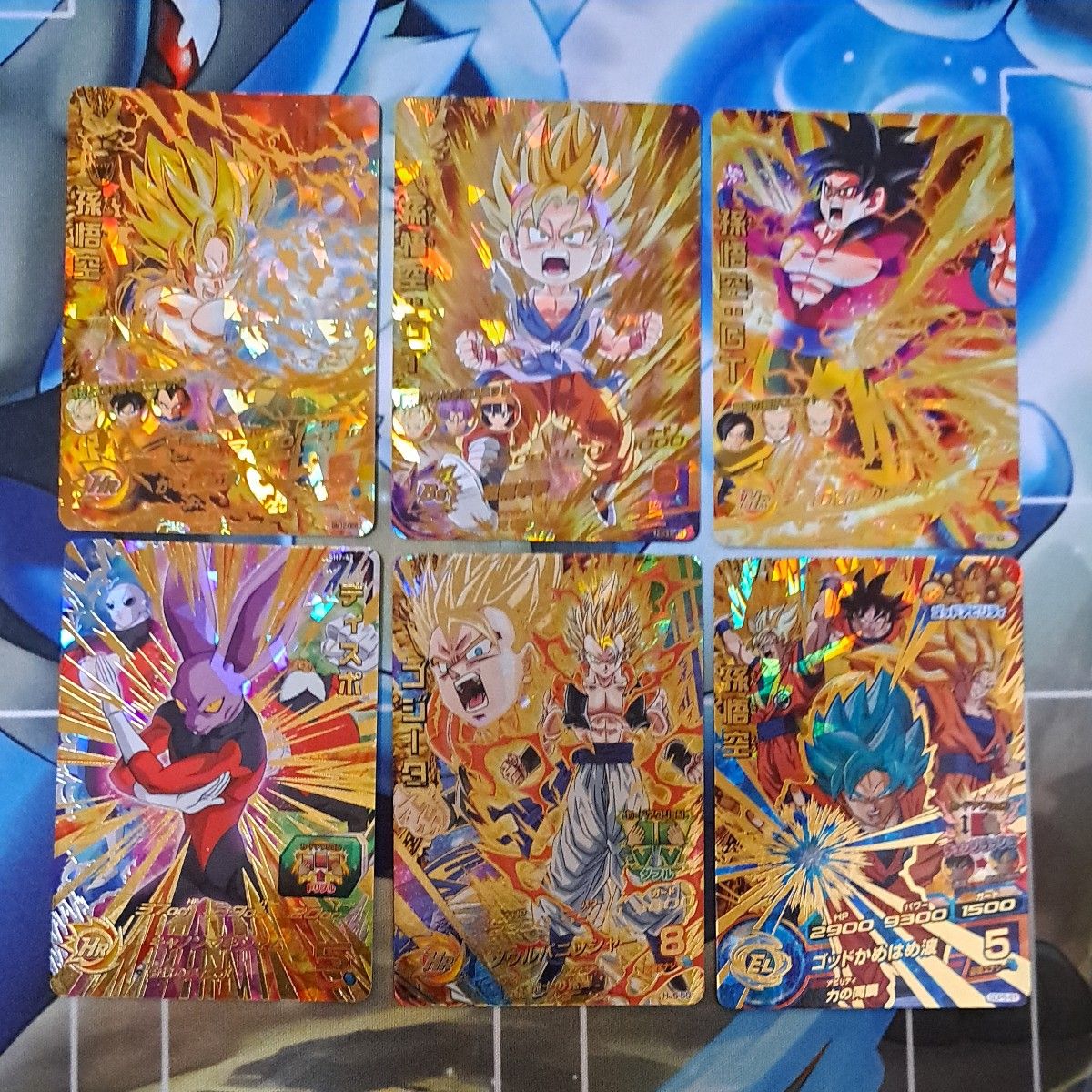 ☆日本の職人技☆ ドラゴンボールヒーローズUR SCEまとめ売り