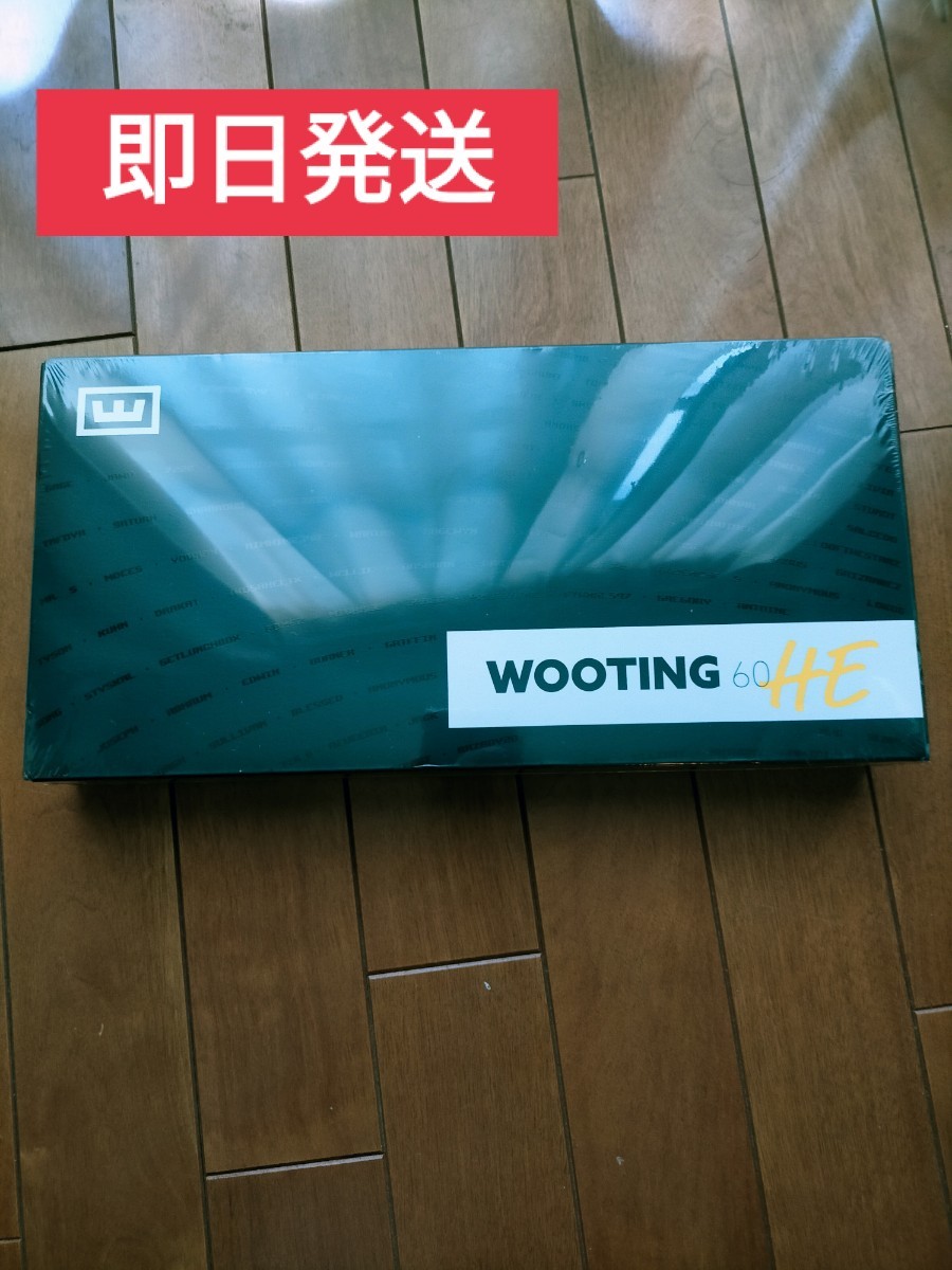 新品未開封】WOOTING 60HE ARMモデル 当日発送【4年保証】｜PayPayフリマ