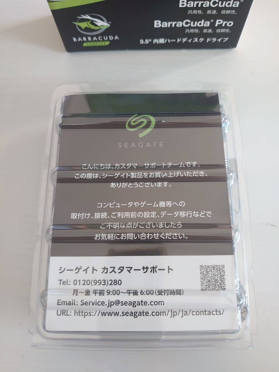 Seagate SATA 内蔵HDD ST2000DM005_画像4