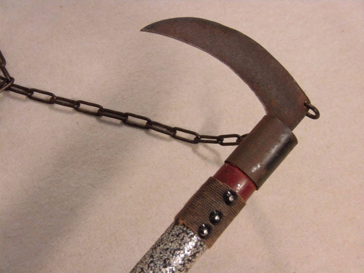 [ mother-of-pearl . sickle ... sickle iron made . sickle approximately 44cm. length approximately 193cm ] ninja old .. old .. old tool era armor ①