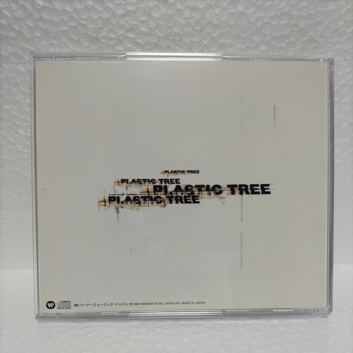 パペット　ショウ／Ｐｌａｓｔｉｃ　Ｔｒｅｅ_画像2