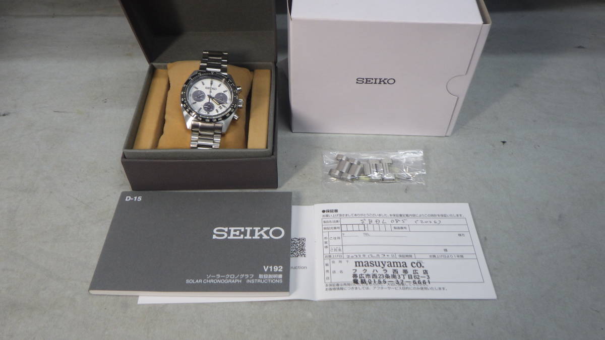 数々の賞を受賞 □SEIKO□ソーラー充電/クロノグラフ□PROSPEX