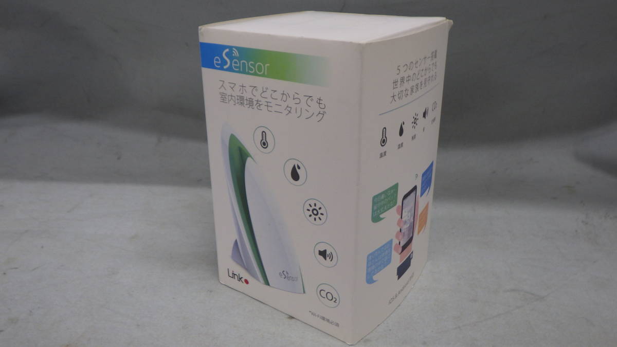 ■LINK JAPAN■スマートリモコン用センサー■イーセンサー/eSensor A-1■新品■　★即決★_画像2