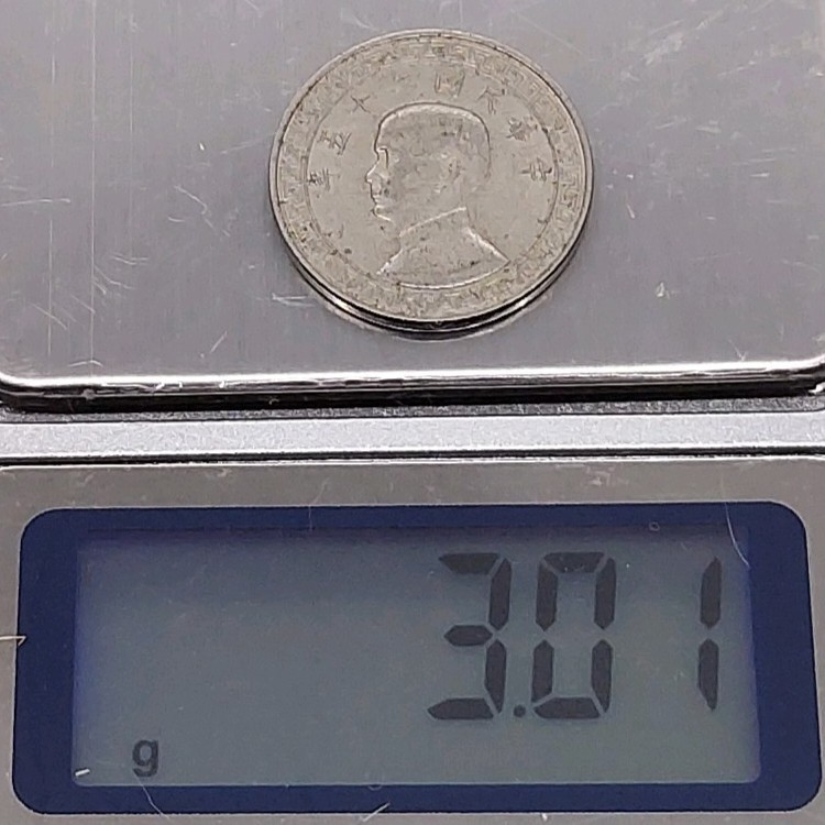 51021】中国古銭 中華民国25年 伍分 蒋介石 18.4×1.5㎜ 3.01g 二 51021】中国古銭 中華民国25年 伍分 蒋介石 18.4×1.5㎜ 3.01g 二