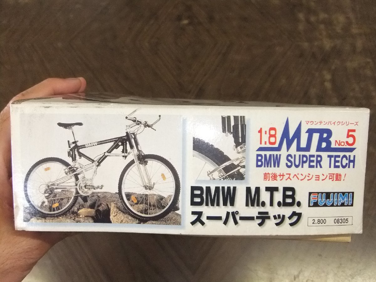 フジミ　1/8 BMW M.T.B. スーパーテック 「マウンテンバイクシリーズ No.5」 [08305]　未組み立て　直接引き取り大歓迎_画像3