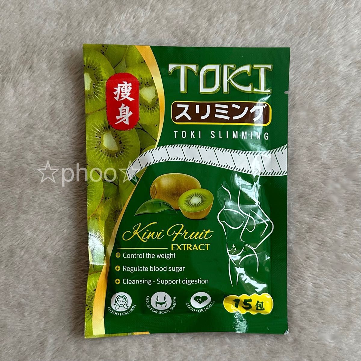 Toki Slimming|Yahoo!フリマ(旧PayPayフリマ) Toki Slimming|Yahoo!フリマ(旧PayPayフリマ)