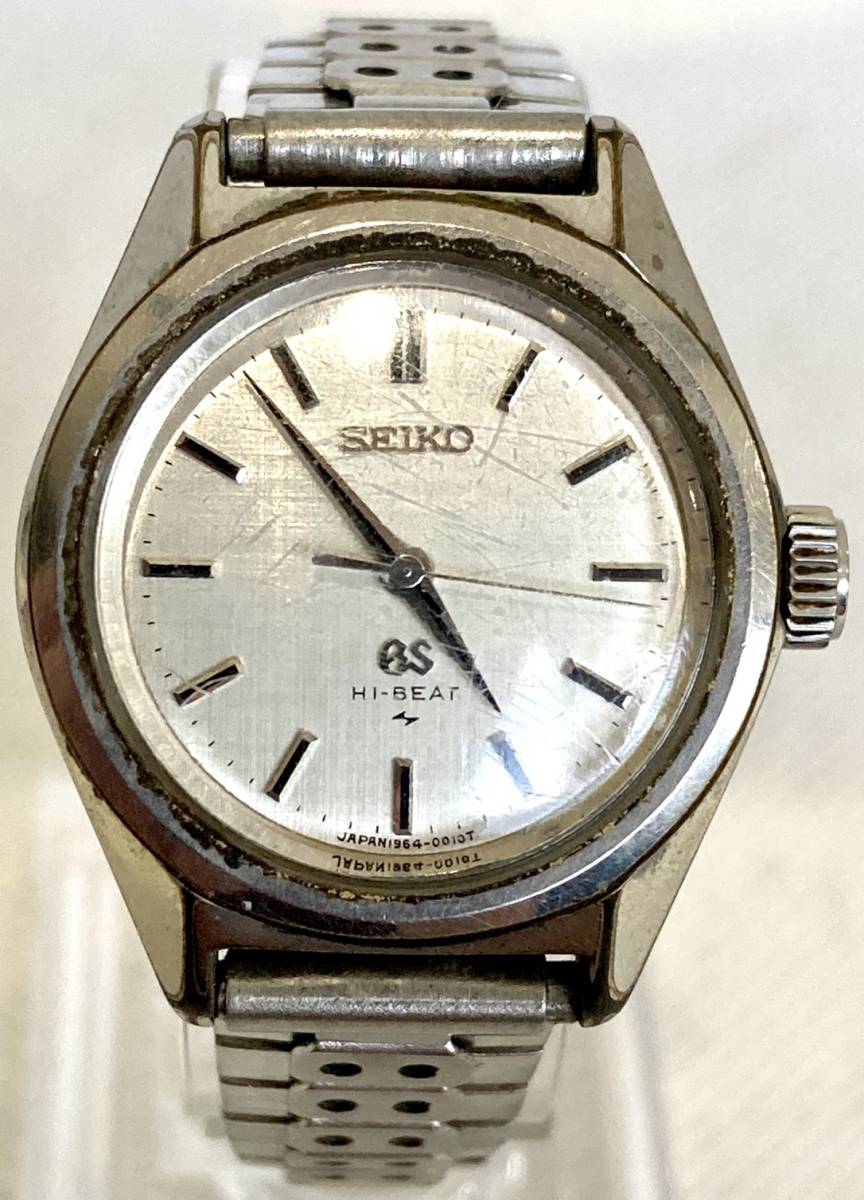 (動作未確認) SEIKO GS 希少　 グランドセイコー ハイビート 1964-0010 レディース腕時計 手巻き　1円スタート_画像1