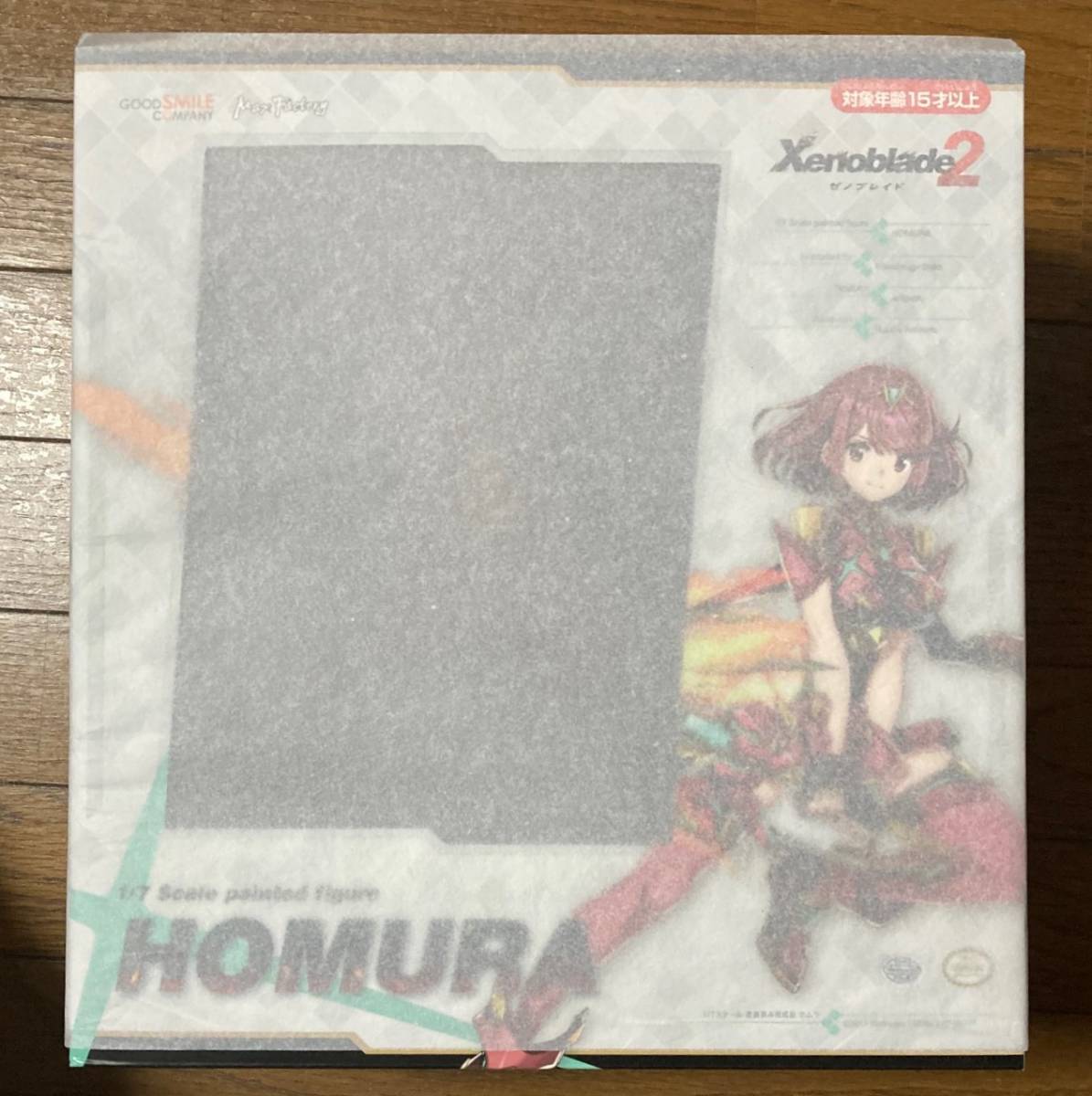 グッドスマイルカンパニー ゼノブレイド2 ホムラ フィギュア