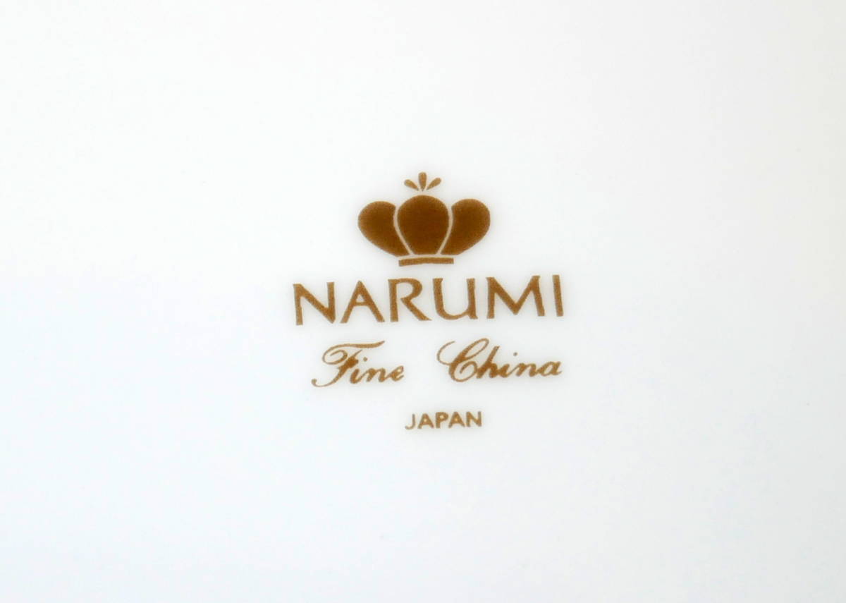 ▲(R510-F187) NARUMI ナルミ オーバル カレー皿 3枚セット 食器 プレート_画像4