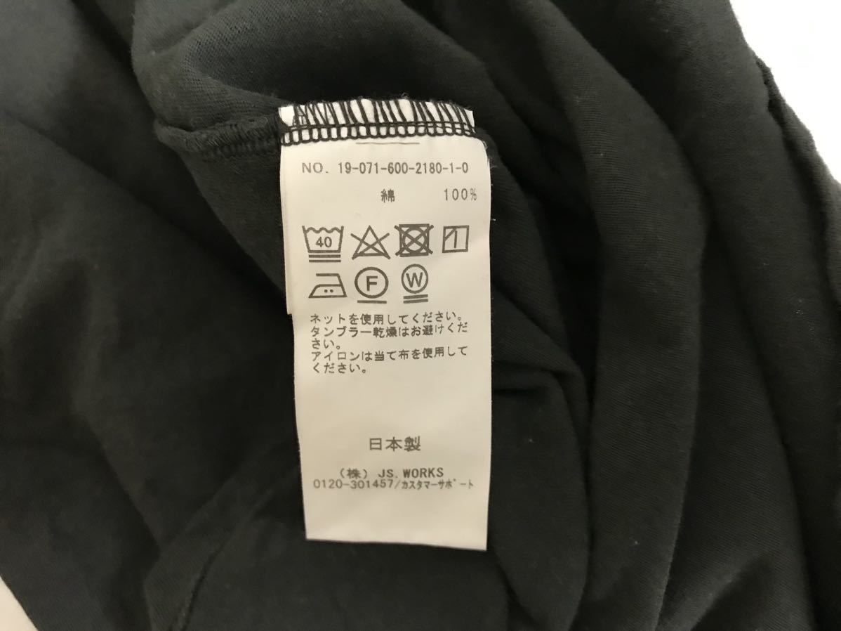 本物ジャーナルスタンダードJOUNALSTANDARD コットンVネック半袖Tシャツメンズサーフアメカジミリタリービジネススーツ黒グレーS日本製