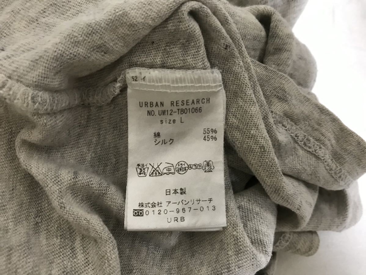 本物アーバンリサーチURBANRESEARCHコットンシルクヘンリーネック半袖TシャツメンズサーフアメカジミリタリービジネススーツゴルフグレーL_画像5