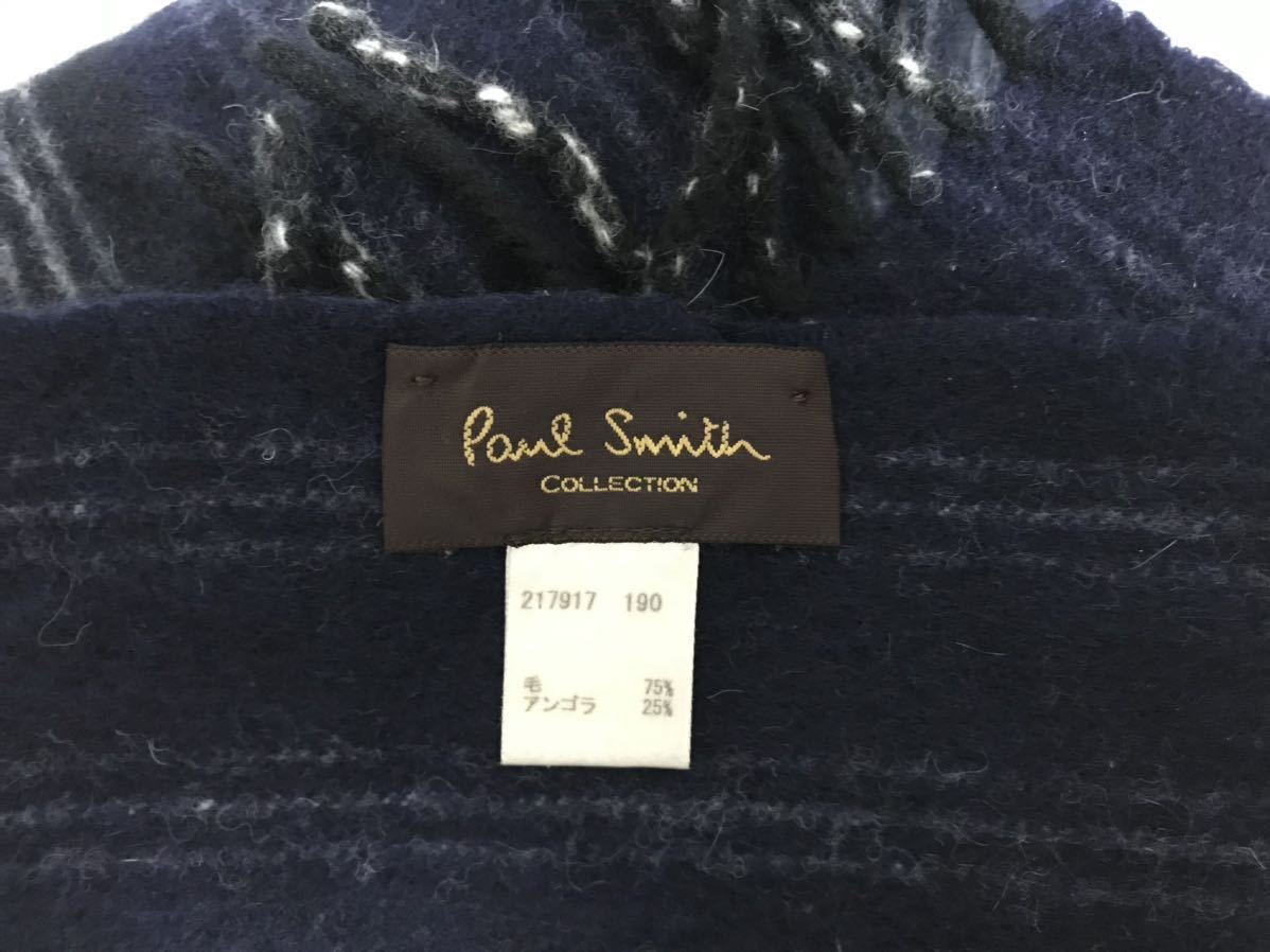 本物ポールスミスコレクションPAULSMITHウールアンゴラストライプ柄ストールマフラー旅行メンズレディース紺スコットランド製