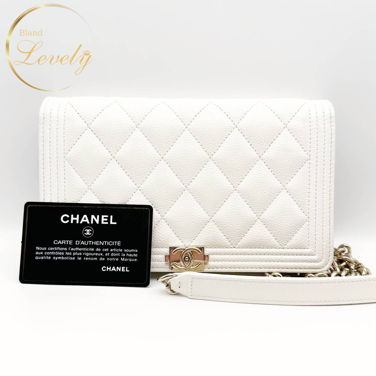 独創的 CHANEL シャネル ボーイシャネル マトラッセ キャビアスキン